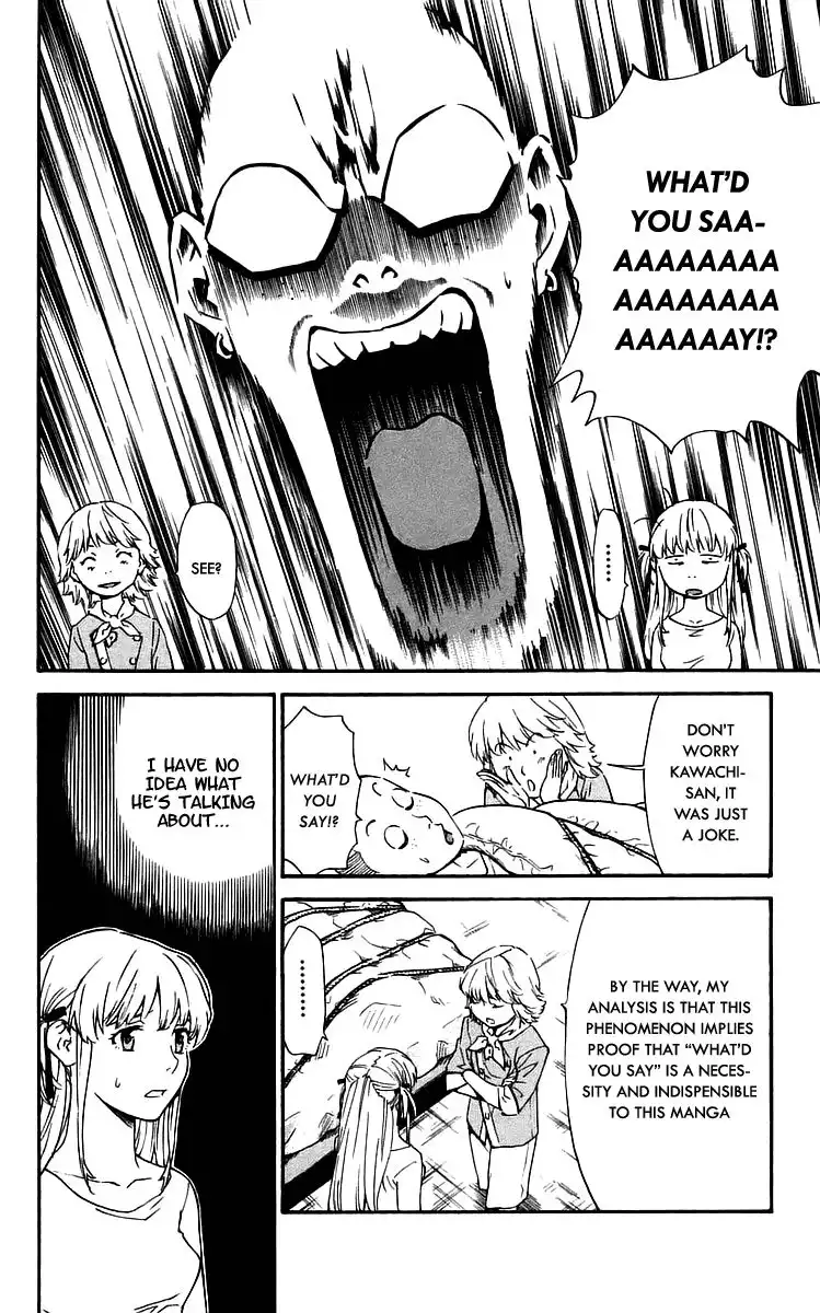 Yakitate Japan Chapter 211 6